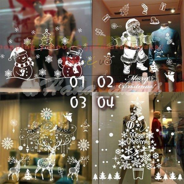 ウォールステッカー クリスマス 剥がせる 窓 オーナメント 跡が残らない おしゃれ 雪 冬 壁紙 装飾 ガラスフィルム 国内発送