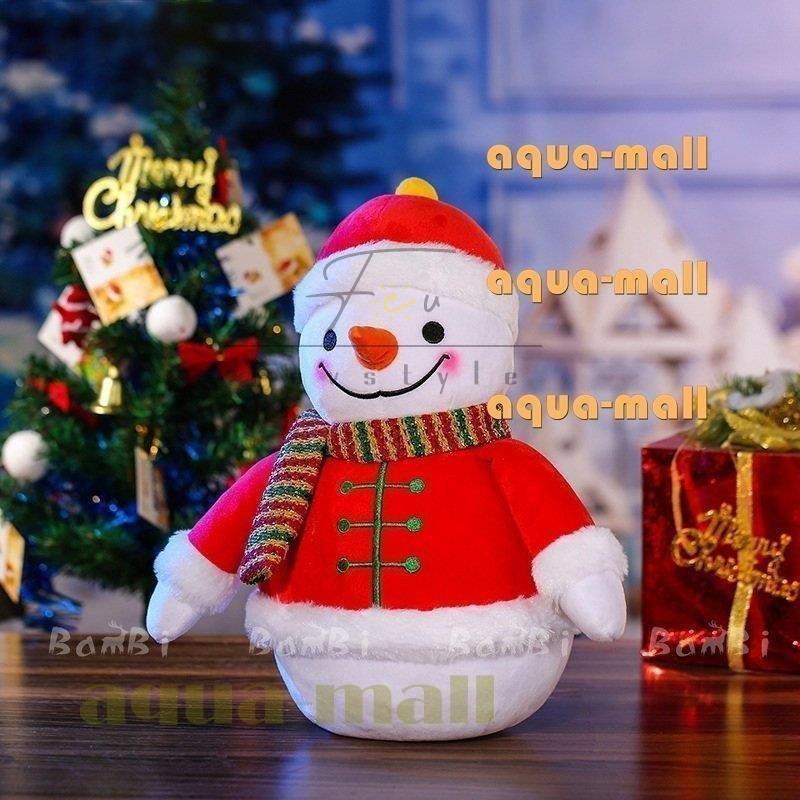 ぬいぐるみ クリスマスプレゼント プレゼント 飾り クリスマス 雪だるま ぬいぐるみ 値下げ Themtransit Com