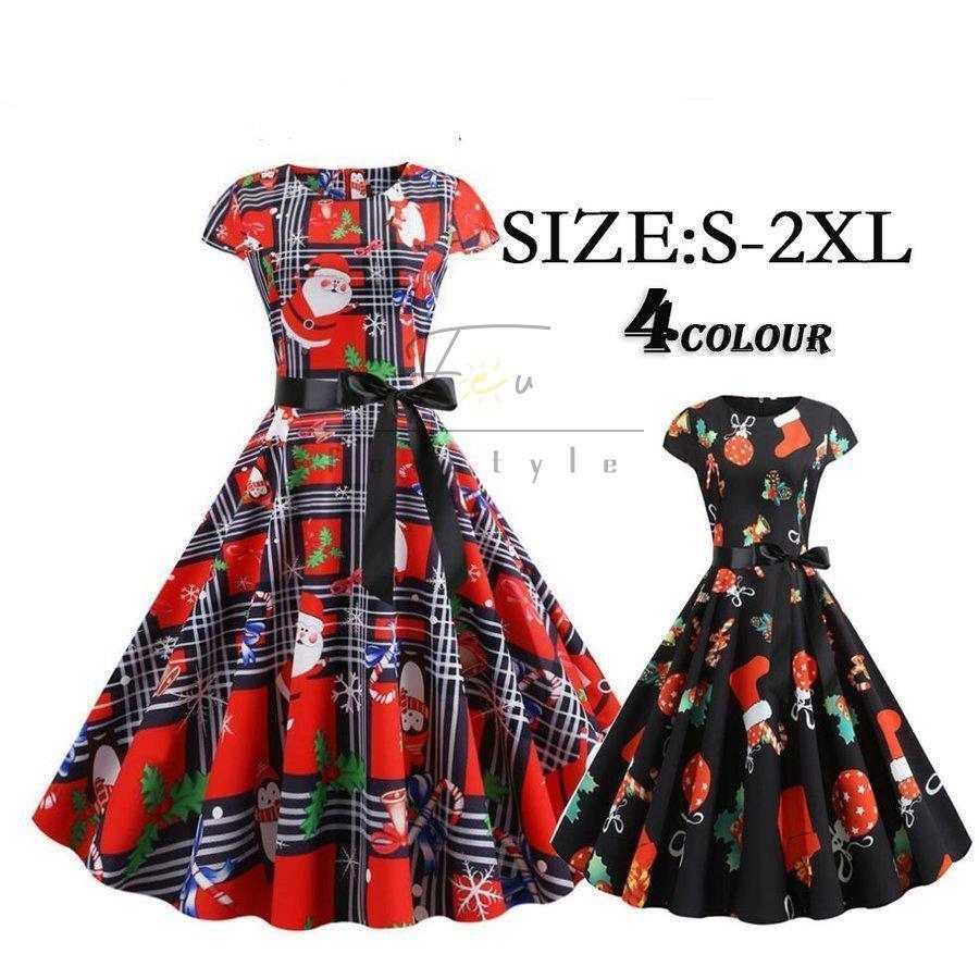 Sale 55 Off レディース半袖パーティードレス サンタクロースコスチューム衣裳 クリスマスドレス レトロ ダンス衣装 舞台ステージ衣装 ワンピース 在庫切れ場合あります 了解しました Www Batishlaw Com