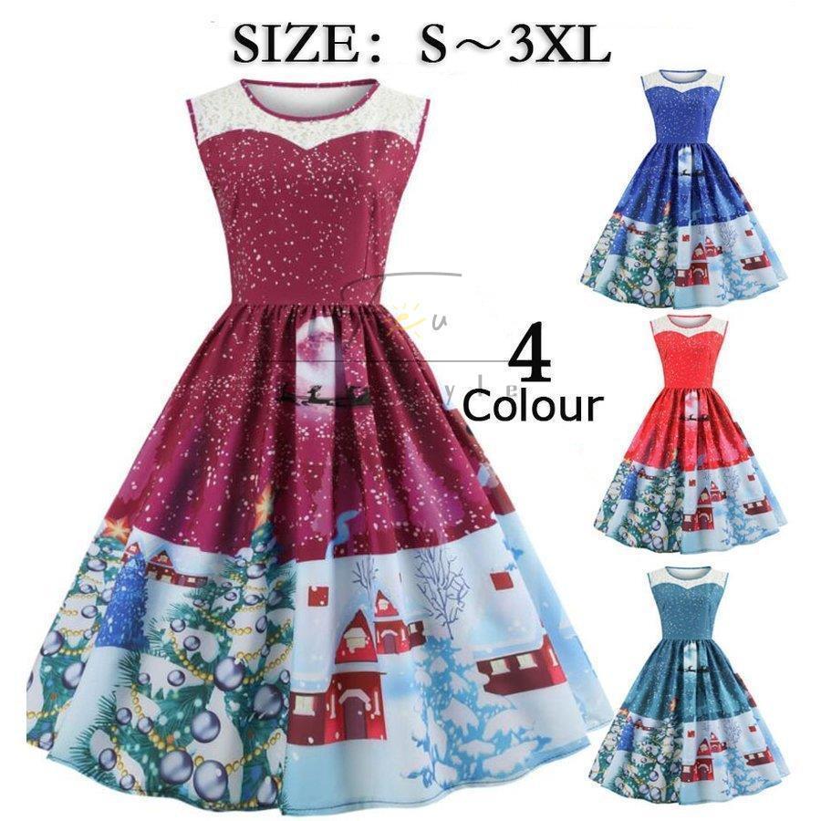 ノースリーブワンピース クリスマスドレス パーティードレス 雪花レトロワンピース フォーマルドレスレディース 団体衣装 ダンス衣装 Sd1 Fevstyle 通販 Yahoo ショッピング