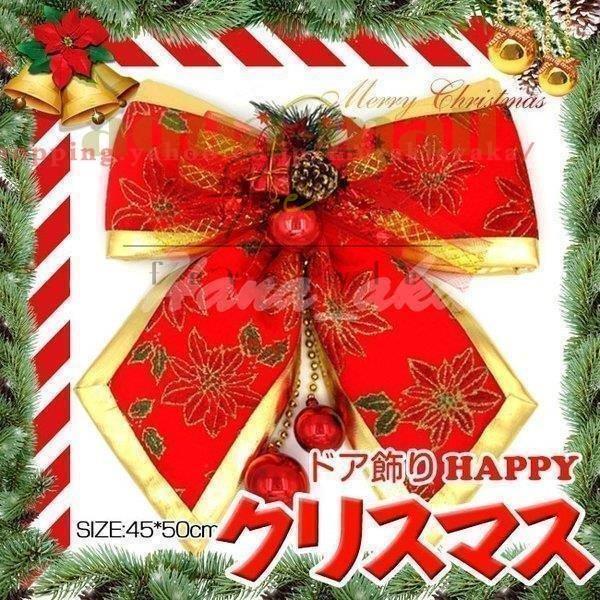 最終値下げ Christmas クリスマス クリスマスリース クリスマス装飾 玄関飾り ドア飾り 花輪 新規購入 Www Notariaberrospi Com