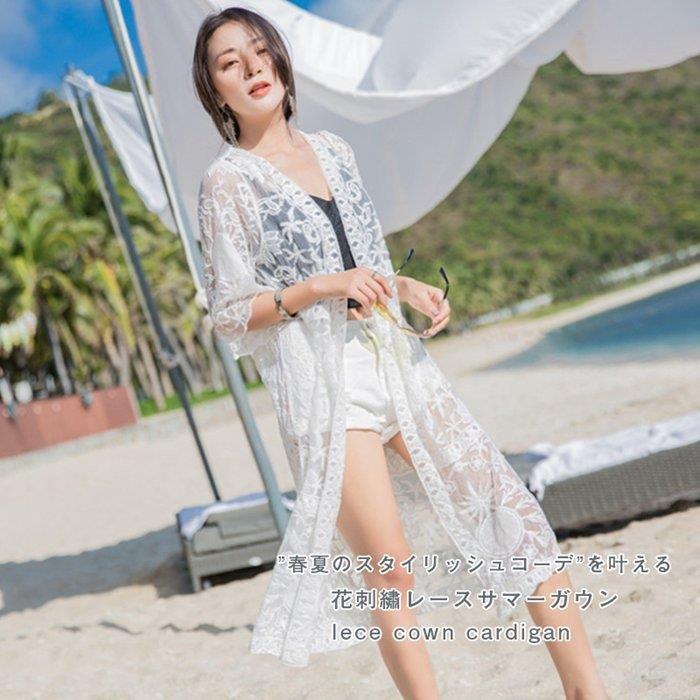 ロングガウン レースカーディガン ガウン 水着の上に着るビーチガウン 前開き レディース 長袖 総レース ロング コーデ 春 夏 Uvカット St Zxs Fevstyle 通販 Yahoo ショッピング