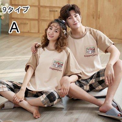 レディース メンズ カップル ペアルック セットアップ ワンピース ルームウェア 夏 半袖 半ズボン お揃い カジュアル シンプル 単品売り Sy Zxs Fevstyle 通販 Yahoo ショッピング