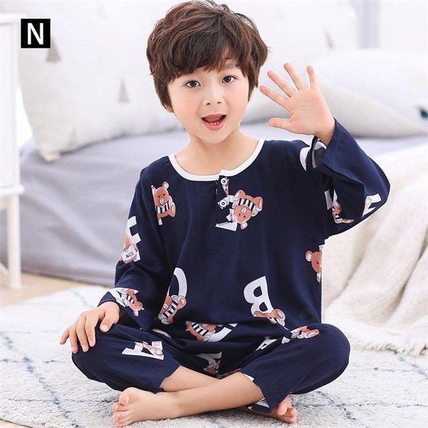 子供服 キッズ パジャマ 2点セット 子供パジャマ 女の子 男の子 ベビー 春夏秋 薄手 長袖 長ズボン 部屋着 寝巻きランジェリー パジャマ 韓国風 ルームウェア :sy29-21041600117:FevStyle - 通販 - Yahoo!ショッピング 子供服 キッズ パジャマ 2点セット 子供パジャマ 女の子 男の子 ベビー 春夏秋 薄手 長袖 長ズボン 部屋着 寝巻きランジェリー パジャマ 韓国風 ルームウェア :sy29-21041600117:FevStyle - 通販 - Yahoo!ショッピング