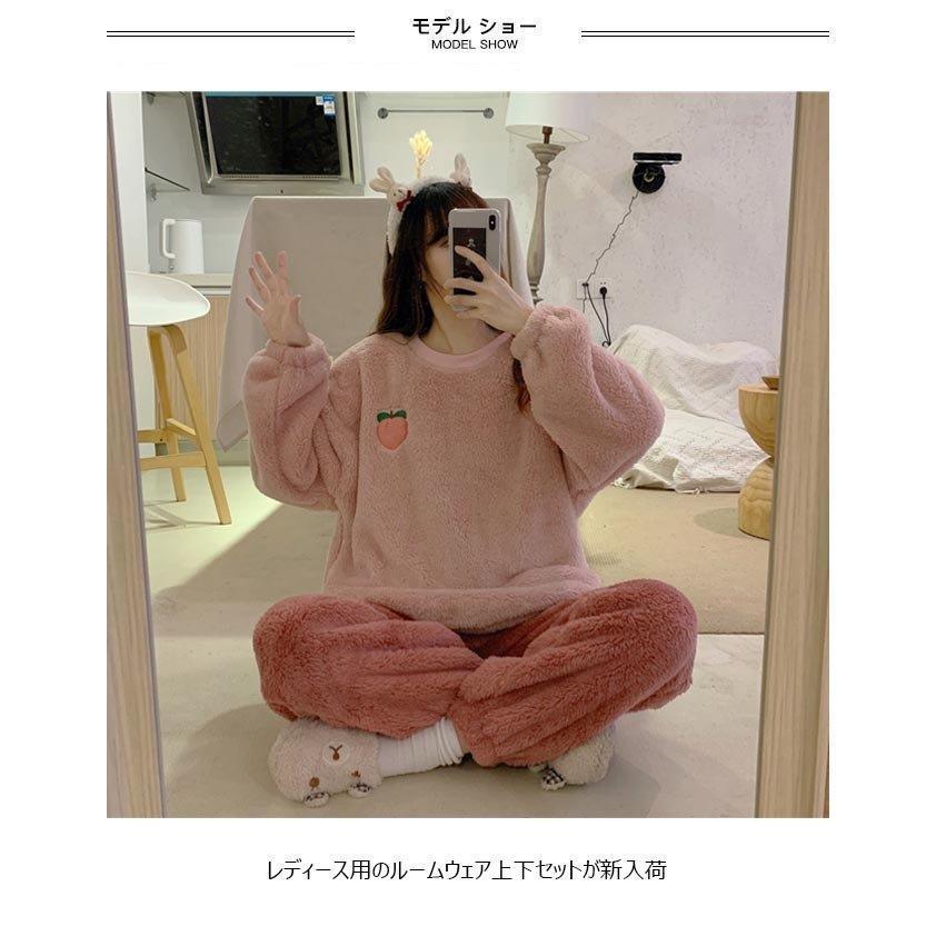 超爆安 ピンク 部屋着 サンゴフリース パジャマ レディース 上下セット ルームウェア 上下２点セット 可愛い モモ柄 ナイトウェア 冬 寝巻き 上下セット カラー パープル Www Mrsjudyaraujo Com