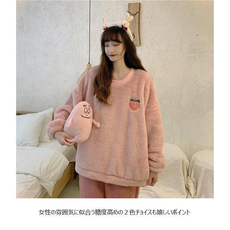 超爆安 ピンク 部屋着 サンゴフリース パジャマ レディース 上下セット ルームウェア 上下２点セット 可愛い モモ柄 ナイトウェア 冬 寝巻き 上下セット カラー パープル Www Mrsjudyaraujo Com