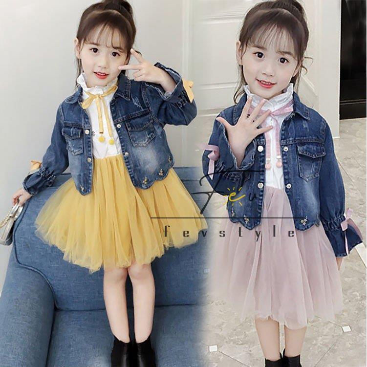 子供服 2点セット デニムジャケット チュールワンピース 長袖 デニム Gジャン ワンピース 春秋 女の子 レジャー キッズ 入園式 入学式 Tz W Fevstyle 通販 Yahoo ショッピング