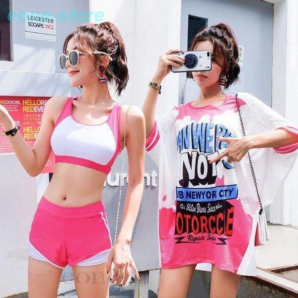 レディースファッション 変革のパワーを授ける 願望成就 水着 レディース 3点セット 体型カバー セパレート 水着 ショートパンツ サーフィンウェア フィットネス ラッシュガードuvカット 女性用 水着 8色選択 7si8aqt9ld Shahjahanmosque Org Uk