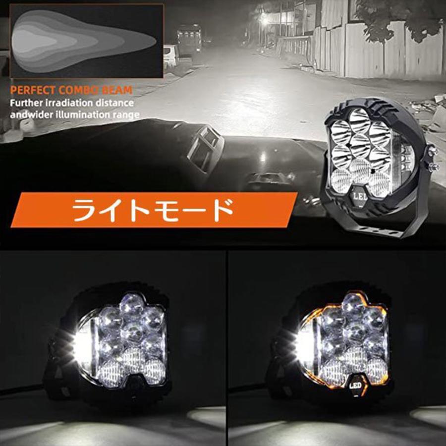 LED ワークライト 5インチ 50W ホワイト 作業灯 JEEP ジムニー SUV 