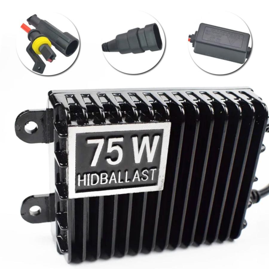発送無料○ HID バラスト 75W AC 交流式 瞬間起動 交換用 バラストのみ