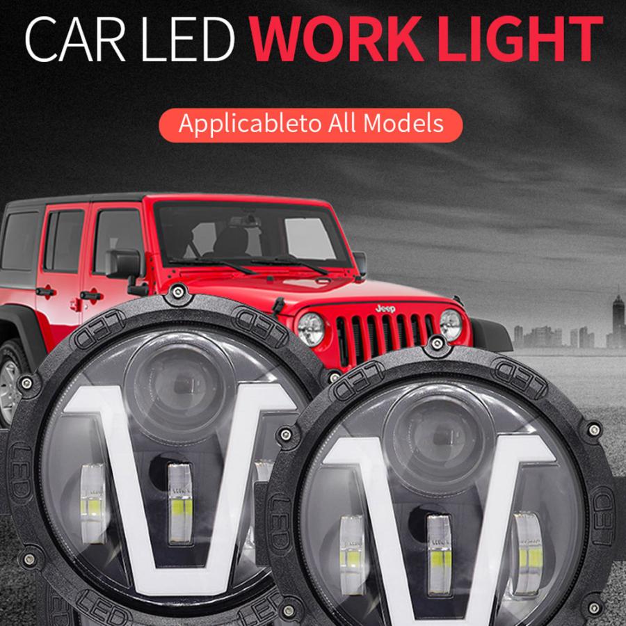 送料無料● 7インチ LED ワークライト 作業灯 40W ホワイト イエロー ボート トラック UTV ATV 建築機械 道路照明 工事現場 汎用 2個の画像