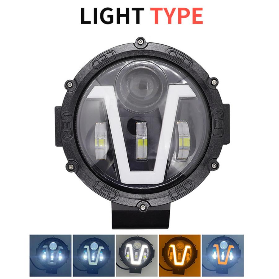 送料無料● 7インチ LED ワークライト 作業灯 40W ホワイト イエロー ボート トラック UTV ATV 建築機械 道路照明 工事現場 汎用 2個の画像