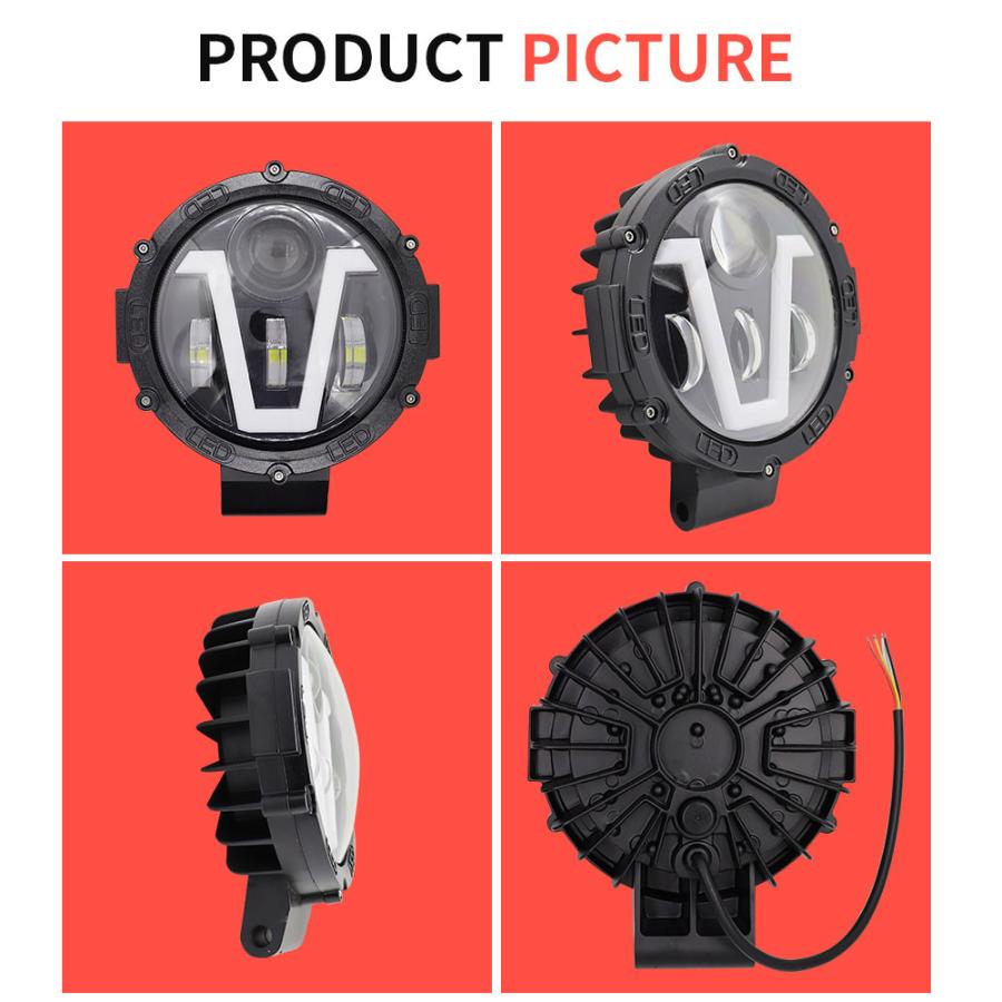 送料無料● 7インチ LED ワークライト 作業灯 40W ホワイト イエロー ボート トラック UTV ATV 建築機械 道路照明 工事現場 汎用 2個の画像