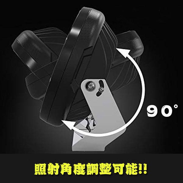 9インチ 超遠距離照射 185W スポットカバー/拡散カバー付属 9インチ 超遠距離照射 185W スポットカバー/拡散カバー付属
