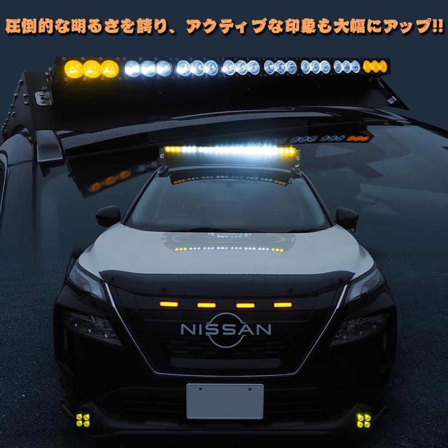 送料無料○ 210W 15000LM LED ワークライト 作業灯 ホワイト 送料無料○ 210W 15000LM LED ワークライト 作業灯 ホワイト