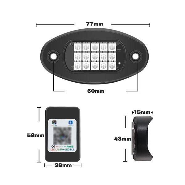 多彩 RGB LED アンダーライト ブレーキライト 音楽同期 APPBluetoothコントロール ボタンスイッチ 車シャーシ装飾 10個タイプ_5