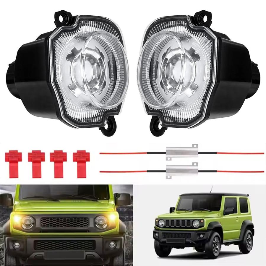 送料無料○ ジムニー シエラ JB64 JB74 2018~2025 LED ウィンカー