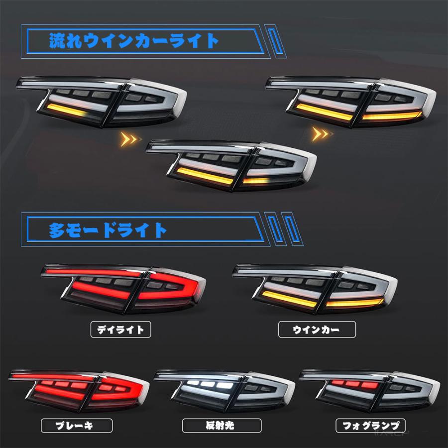 送料無料○ ホンダ シビック ハッチバック 11代 21~現行 LED テール