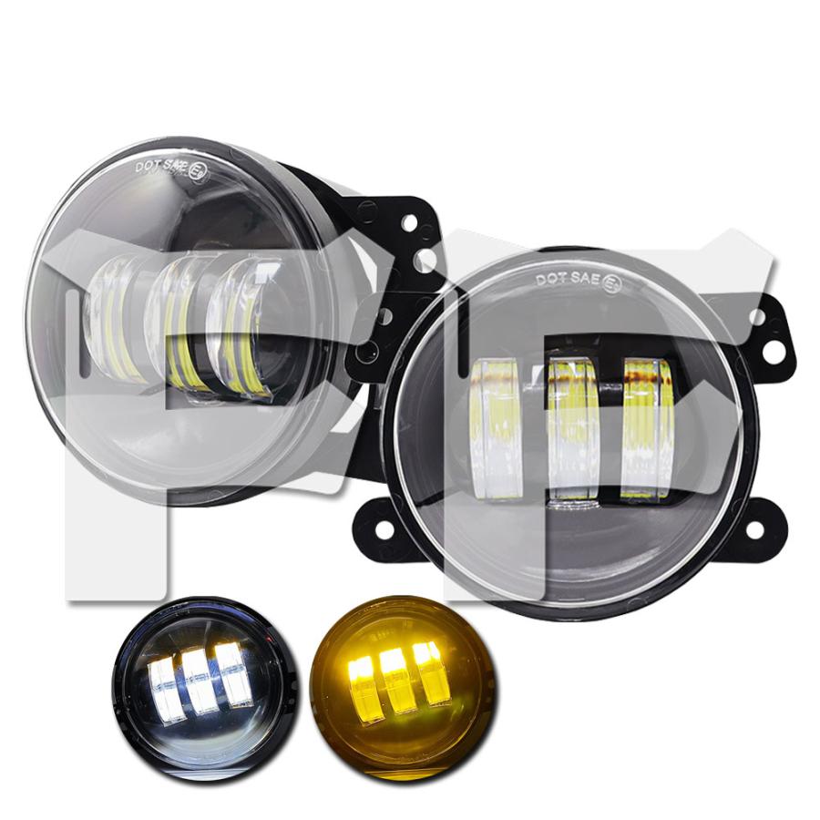 ミツビシ　ジープ　フォグランプ 2個セット 二色切替 30W LED フォグランプ イエロー・ホワイト 3000K・6500K