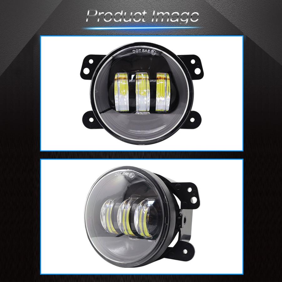 二色切替 30W LED フォグランプ イエロー・ホワイト 3000K・6500K
