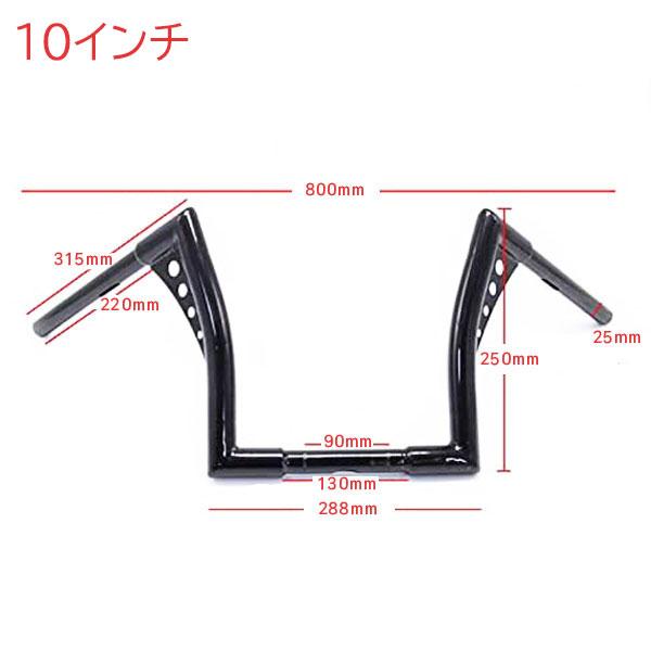 ハーレー ダビッドソン XL 1200 883 FLD FXDB FXDLS FLSS オートバイ