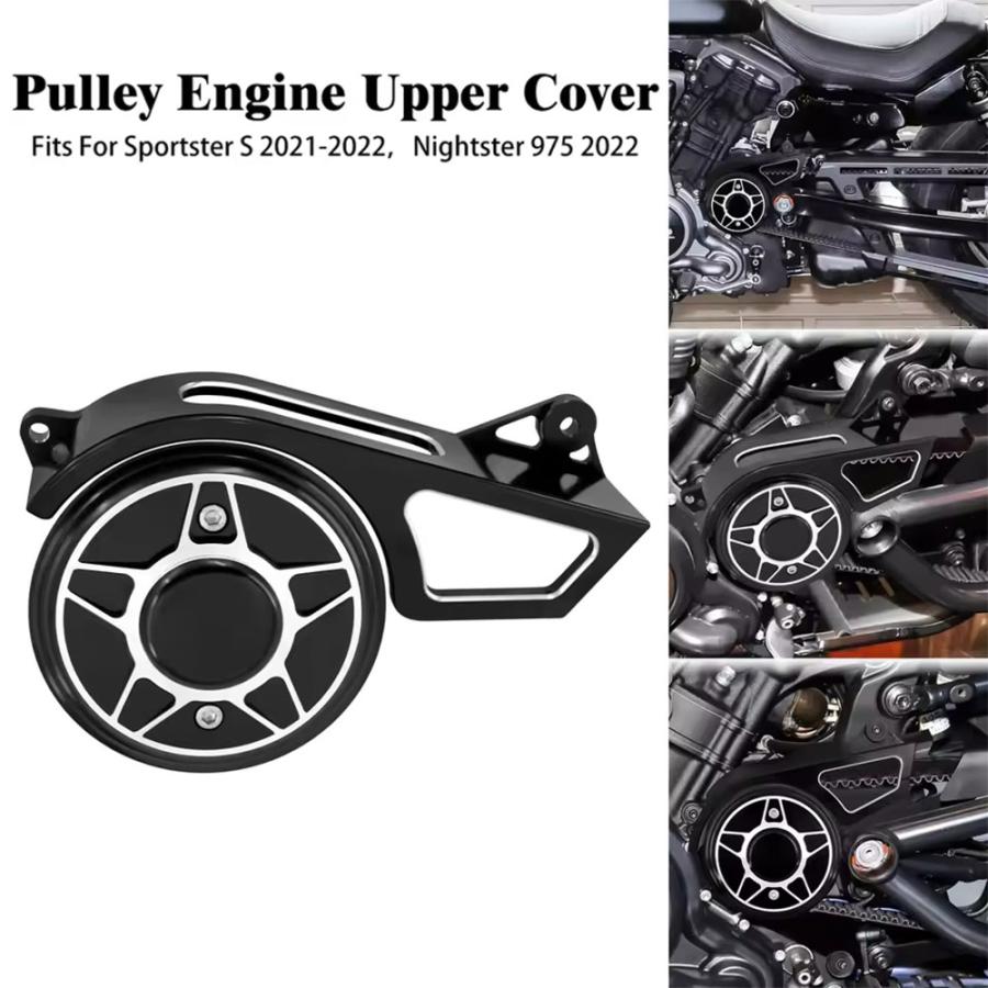 ハーレー スポーツスター S 1250 RH975 ナイトスター 975 21-22