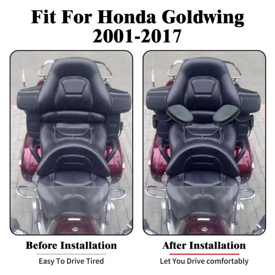 ホンダ ゴールドウイング GL1800 01-17 助手席アームレスト 手すり