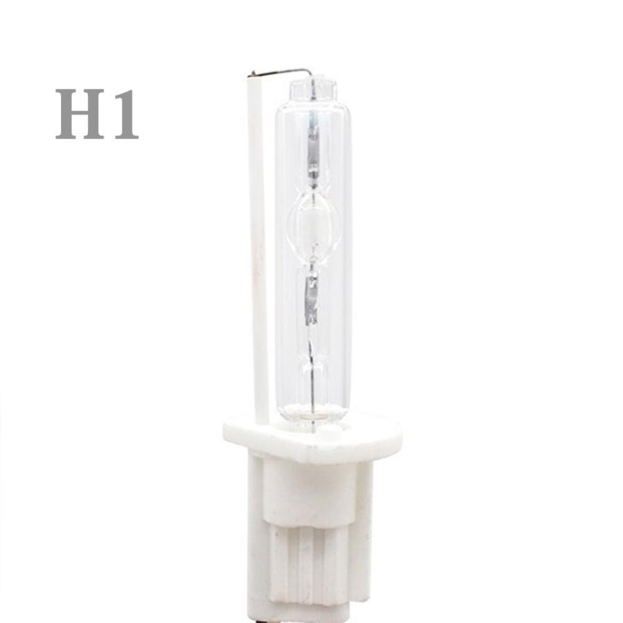 H1 75W/100W/150W兼用 6000K HID バルブ バーナー ヘッドライト 