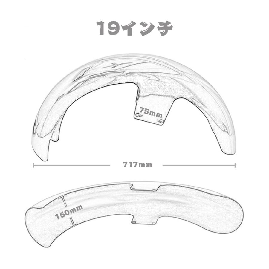 送料無料● 19インチ 120 R19 ホイールに ハーレー ツーリング マッドガード フロントフェンダー 軽量 耐久 ABS素材 光沢黒 Brilliant Black 新品の画像
