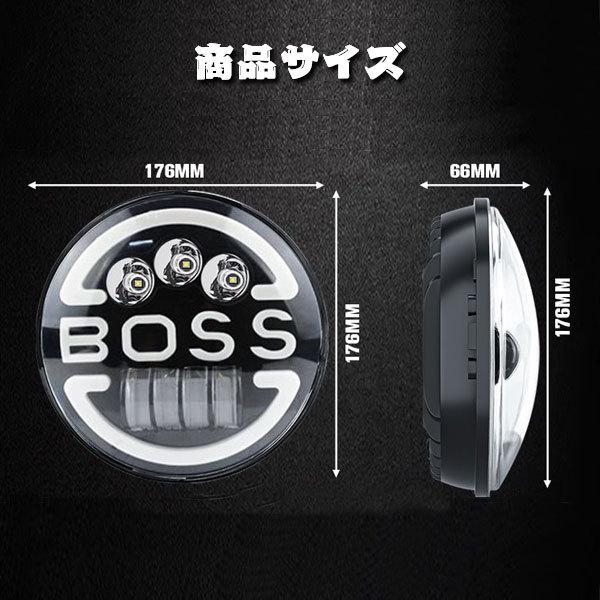 ハーレー ヤマハ ホンダ スズキ カワサキ LED 7インチ 60W ヘッドライト ハウジング ブラケット Hi.Low.DRL.ウインカー 1セットの画像