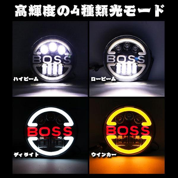 送料無料● ハーレー ヤマハ ホンダ スズキ カワサキ LED 7インチ 60W ヘッドライト ハウジング ブラケット Hi.Low.DRL.ウインカー 1セットの画像