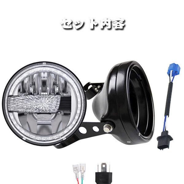 Eマーク認証品 ハーレー ヤマハ ホンダ スズキ カワサキ LED 7