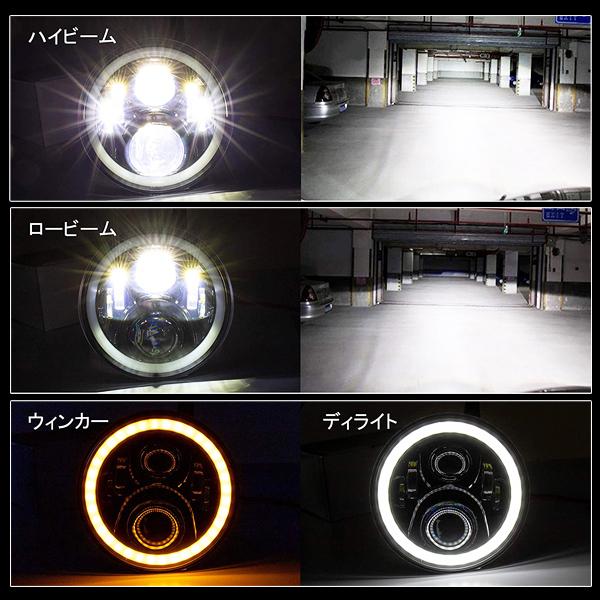 ハーレーダビッドソン CREEチップ LED 7インチ 45W ヘッドライト ブラケット Hi.Low.DRL.ウインカー ホワイト オートバイ ブラック 1セットの画像