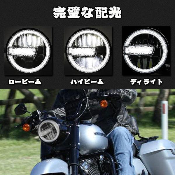 Eマーク取得 ハーレーダビッドソン CREEチップ LED 7インチ 42W ヘッドライト ブラケット Hi.Low.ディライト 6500K 1セット_2