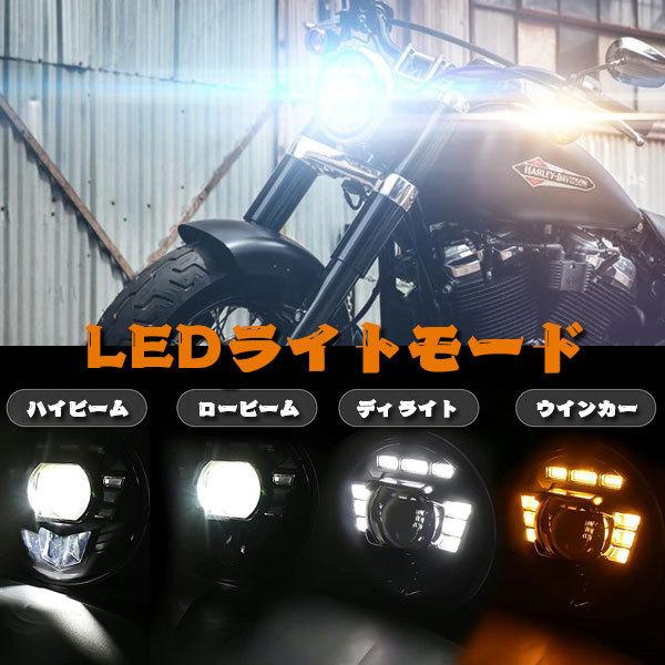 ハーレーダビッドソン CREEチップ LED 7インチ 50W ヘッドライト ブラケット Hi.Low.DRL.ウインカー ホワイト オートバイ ブラック 1セットの画像