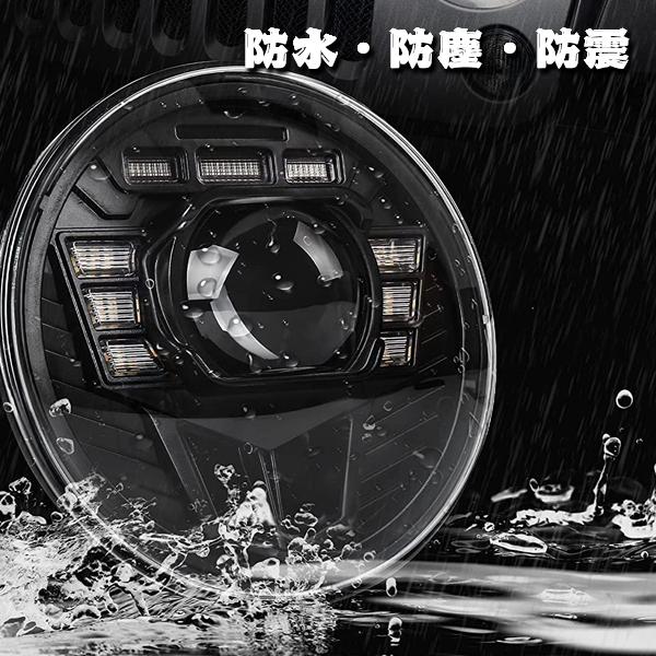 送料無料● ハーレーダビッドソン CREE LED 7インチ 50W ヘッドライト ブラケット Hi.Low.DRL.ウインカー ホワイト オートバイ ブラックの画像
