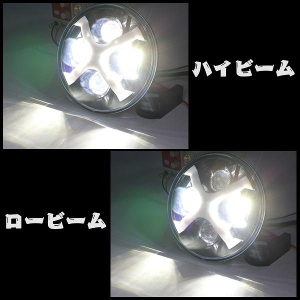 送料無料● ハーレー CREE LED 7インチ 50W ヘッドライト ブラケット Hi.Low.DRL.ウインカー ホワイト オートバイ ブラック 1セットの画像