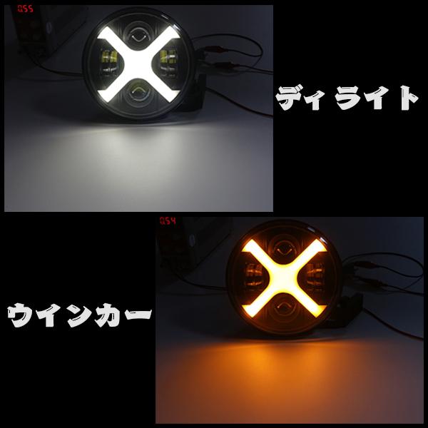 送料無料● ハーレー CREE LED 7インチ 50W ヘッドライト ブラケット Hi.Low.DRL.ウインカー ホワイト オートバイ ブラック 1セットの画像