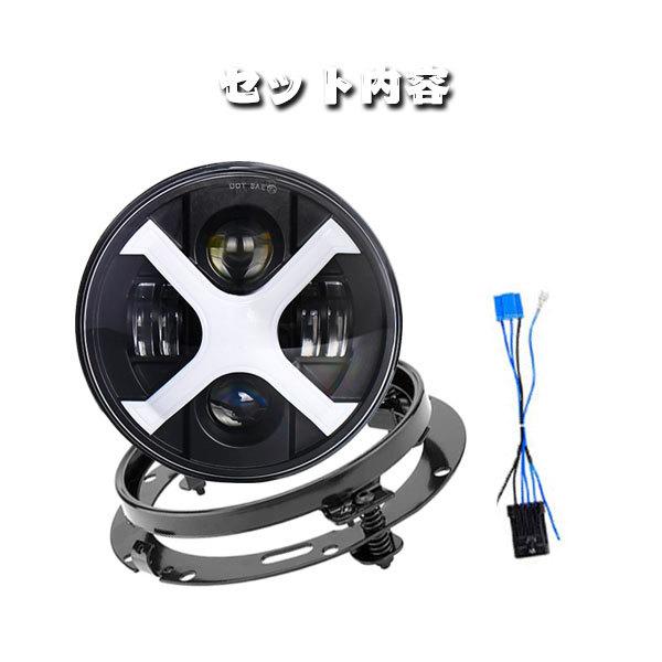 送料無料● ハーレー CREE LED 7インチ 50W ヘッドライト ブラケット Hi.Low.DRL.ウインカー ホワイト オートバイ ブラック 1セットの画像