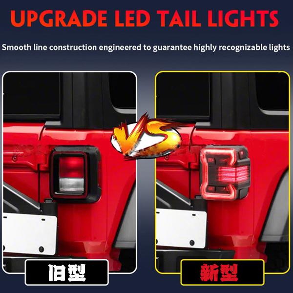 Jeep Wrangler JL ラングラー LED テールライト ウインカーライト バックランプ ブレーキ 2018~2022年式 カスタムパーツ ブラック 1組