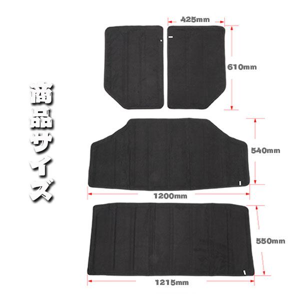 送料無料○ Jeep Wrangler JK 4ドア 2011-2017 断熱キット コットン
