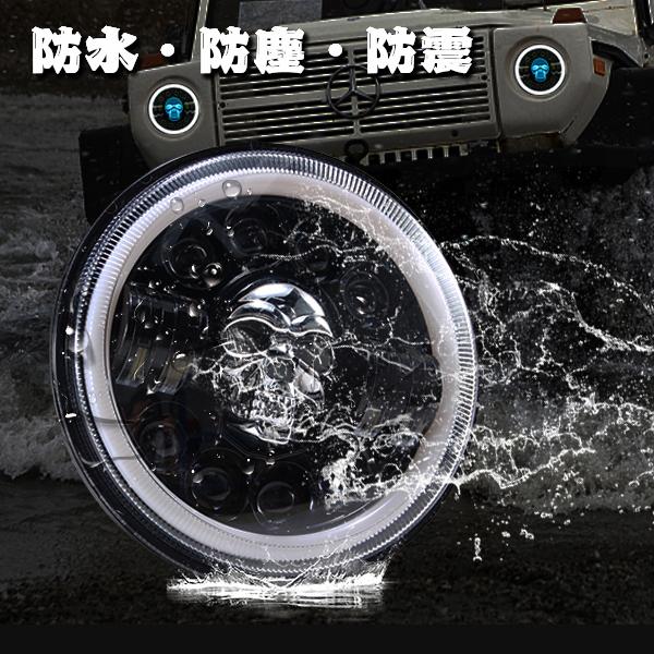 送料無料○ 7インチ 65W JEEP LED ヘッドライト JK ジムニー ハマー HI