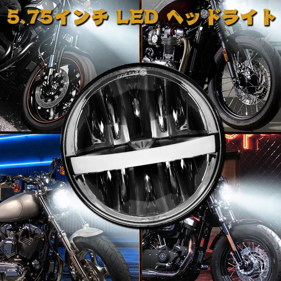 送料無料○ 5.75インチ ハーレーダビッドソン ロードグライド LED 
