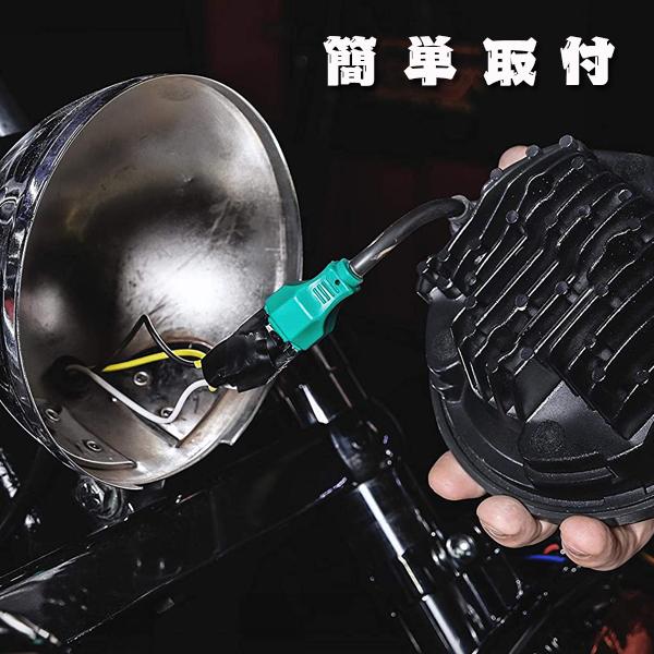 ハーレーダビッドソン 5.75~6.5インチ LED プロジェクション ヘッド