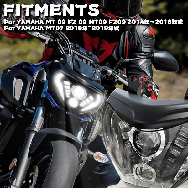 For YAMAHA MT 09 FZ 2014〜2017年式 07 2018~2019年式 92W LED
