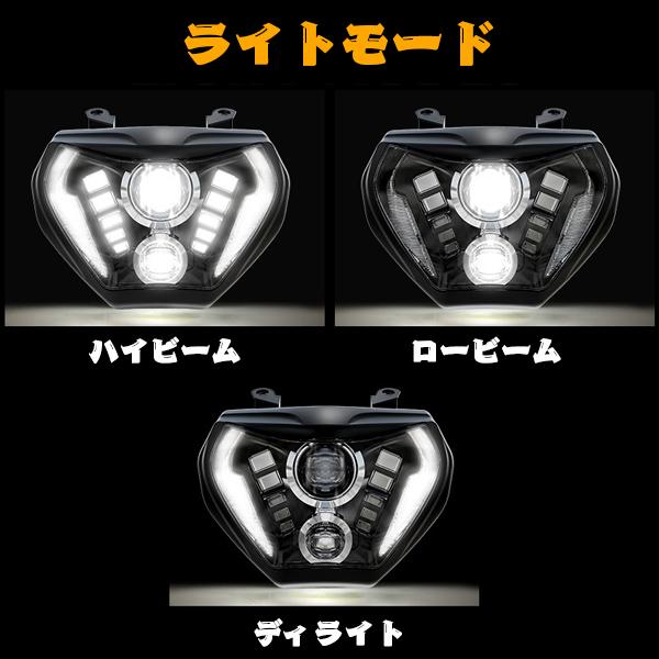 YAMAHA MT-09 2014-2016 純正ヘッドライト YAMAHA MT-07 MT-09 2014-2019 LED ヘッドライト | バイク