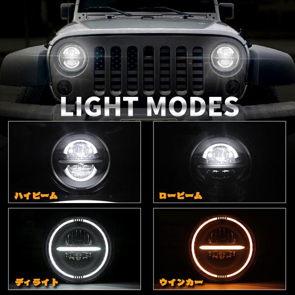 7インチ 60W JEEP LED ヘッドライト JK TJ ジムニー ハマーH2 HI.Low 