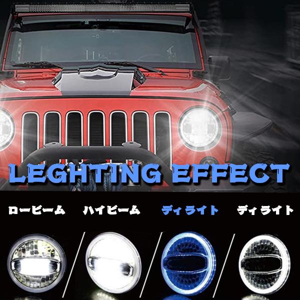 送料無料○ JEEP ラングラー 7インチ LED ヘッドライト ホワイト 