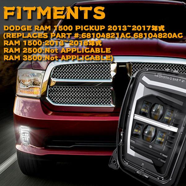 ダッジ・ラム LED フォグライト スポットフラッド DRL 2013~2018年式 RAM 1500 2500 3500 クリアレンズ 左右組 新品