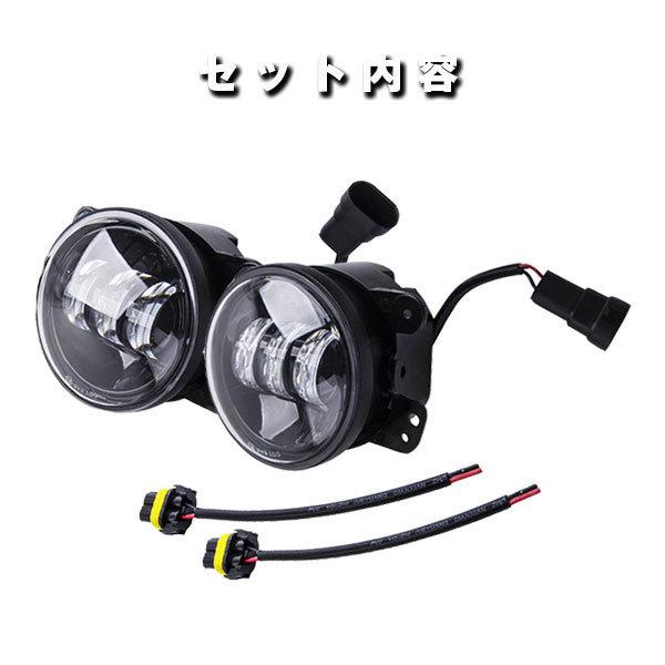 For Jeep Wrangler JK JKU ダッジ 4インチ LED フォグランプ フォグ